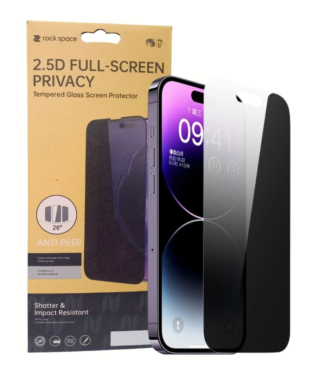 Vidrio templado Privacidad Rockspace Premium para iPhone 13