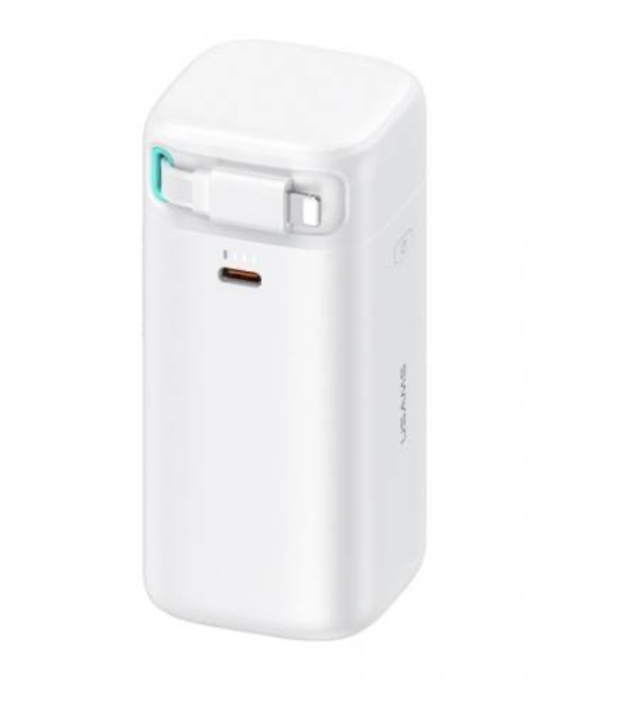 Power Bank 18000mAh PD45W Cable Retráctil Magnético Lightning Blanco CD217 USAMS